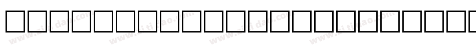 Bangle Wide Italic字体转换